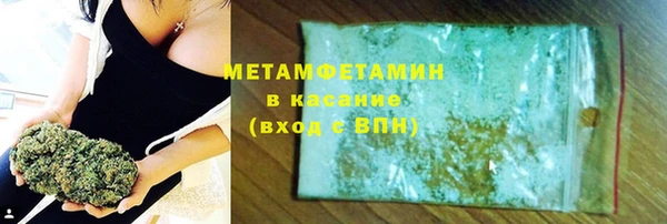 твердый Верея