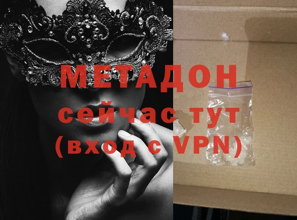 а пвп мука Верхнеуральск