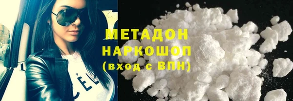 а пвп мука Верхнеуральск