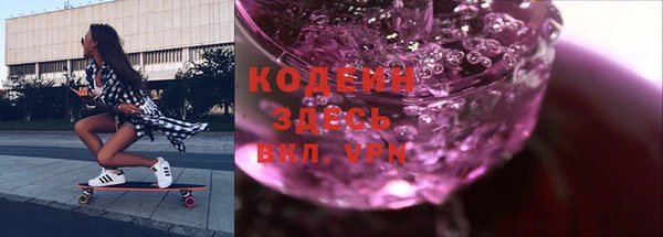а пвп мука Верхнеуральск