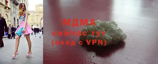 а пвп мука Верхнеуральск
