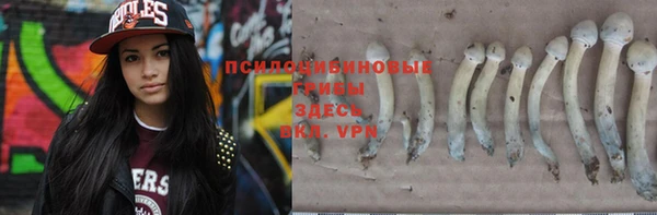 а пвп мука Верхнеуральск