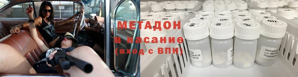 а пвп мука Верхнеуральск