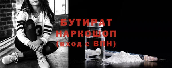 твердый Верея