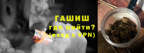 твердый Верея