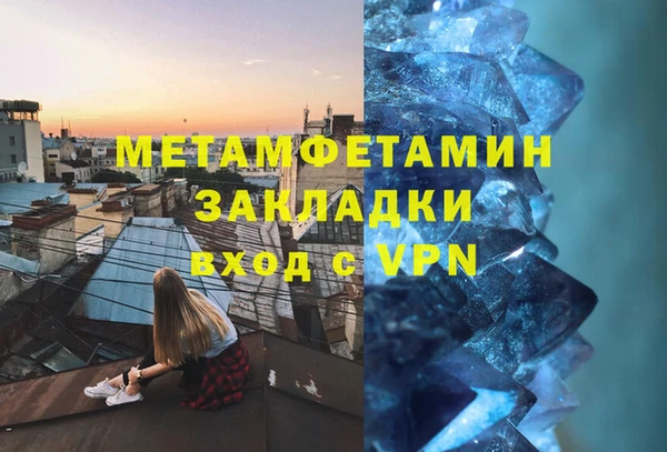 твердый Верея
