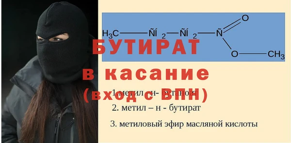 твердый Верея