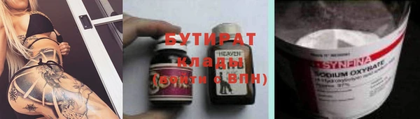 твердый Верея