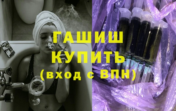твердый Верея