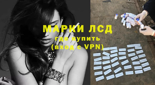 а пвп мука Верхнеуральск