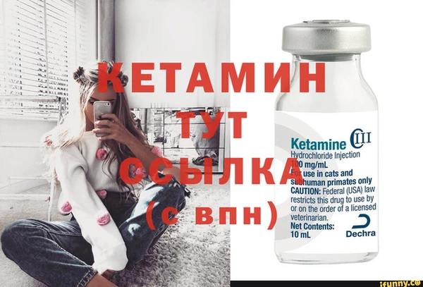 твердый Верея