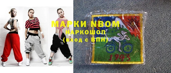 а пвп мука Верхнеуральск