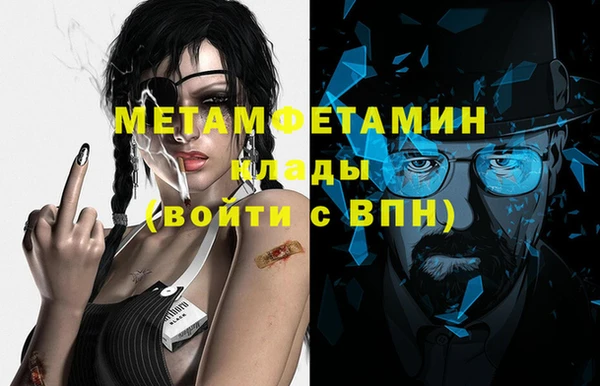 твердый Верея