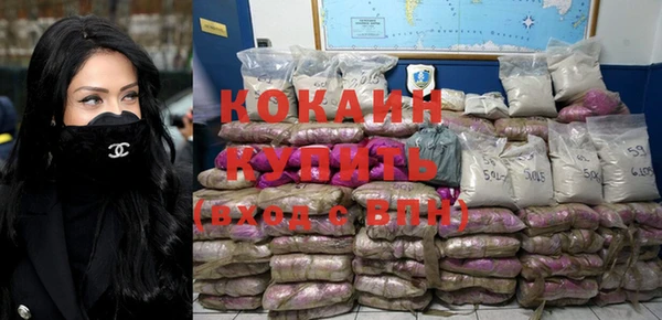 а пвп мука Верхнеуральск