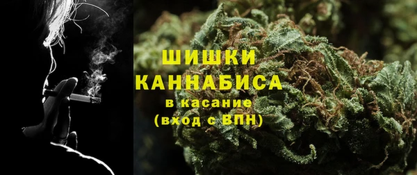 трава Верхний Тагил