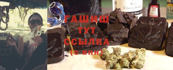 а пвп мука Верхнеуральск