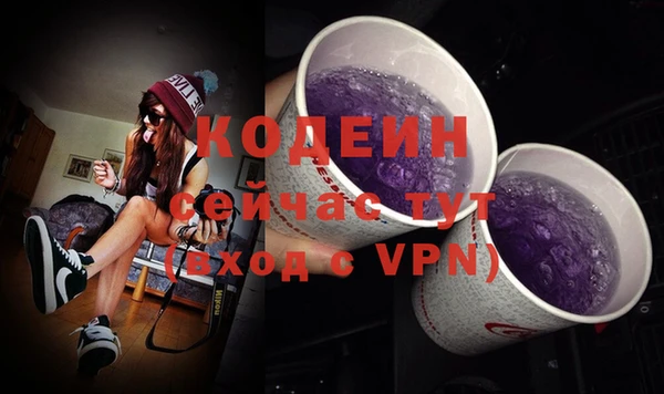 а пвп мука Верхнеуральск
