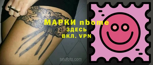 твердый Верея