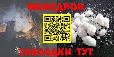 амфетамин Волжский