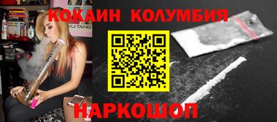 ПСИЛОЦИБИНОВЫЕ ГРИБЫ Балаково