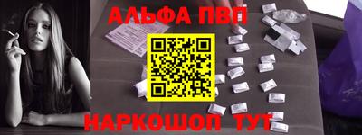 ПСИЛОЦИБИНОВЫЕ ГРИБЫ Балаково