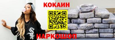 эйфоретик Волжск