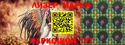 ПСИЛОЦИБИНОВЫЕ ГРИБЫ Балаково
