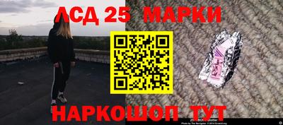 амфетамин Волжский