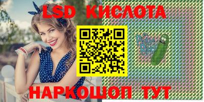 амфетамин Волжский