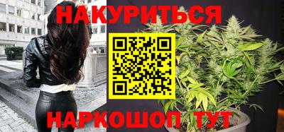 ПСИЛОЦИБИНОВЫЕ ГРИБЫ Балаково