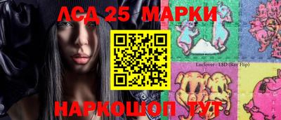 эйфоретик Волжск