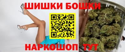 ПСИЛОЦИБИНОВЫЕ ГРИБЫ Балаково