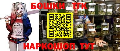 ПСИЛОЦИБИНОВЫЕ ГРИБЫ Балаково