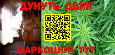 прущие крисы Балашиха
