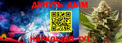 амфетамин Волжский