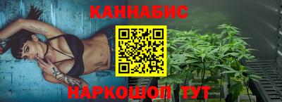 ПСИЛОЦИБИНОВЫЕ ГРИБЫ Балаково