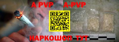 ПСИЛОЦИБИНОВЫЕ ГРИБЫ Балаково