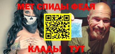 ПСИЛОЦИБИНОВЫЕ ГРИБЫ Балаково