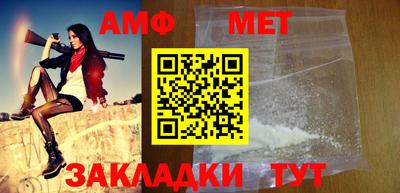 прущие крисы Балашиха