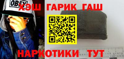 амфетамин Волжский