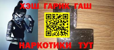 эйфоретик Волжск