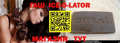ПСИЛОЦИБИНОВЫЕ ГРИБЫ Балаково