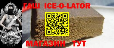 амфетамин Волжский