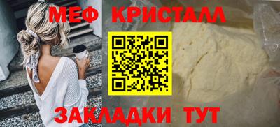 амфетамин Волжский