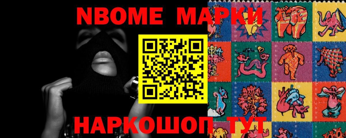 LSD-25 экстази  Лсд 25 экстази кислота  Вход с VPN  Горно-Алтайск  LSD-25 экстази кислота 